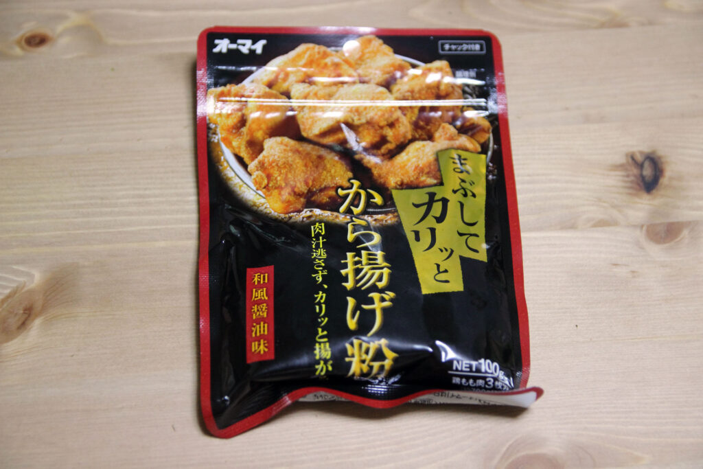 まぶしてカリッとからあげ粉 和風醤油味 