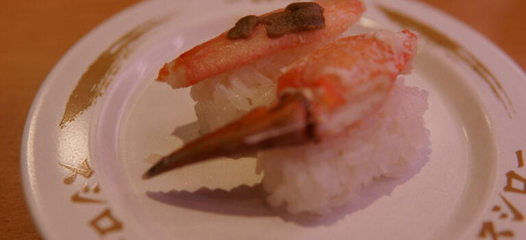 【スシロー】新年会、全ての蟹料理を注文