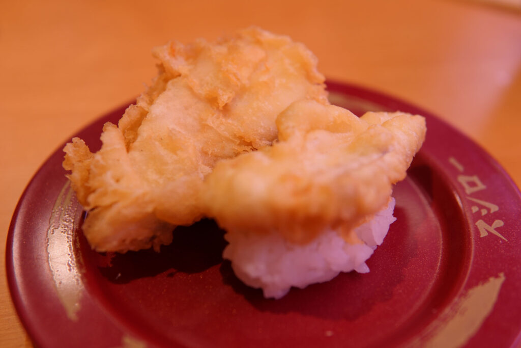 長崎県産天然真鯛の天ぷら