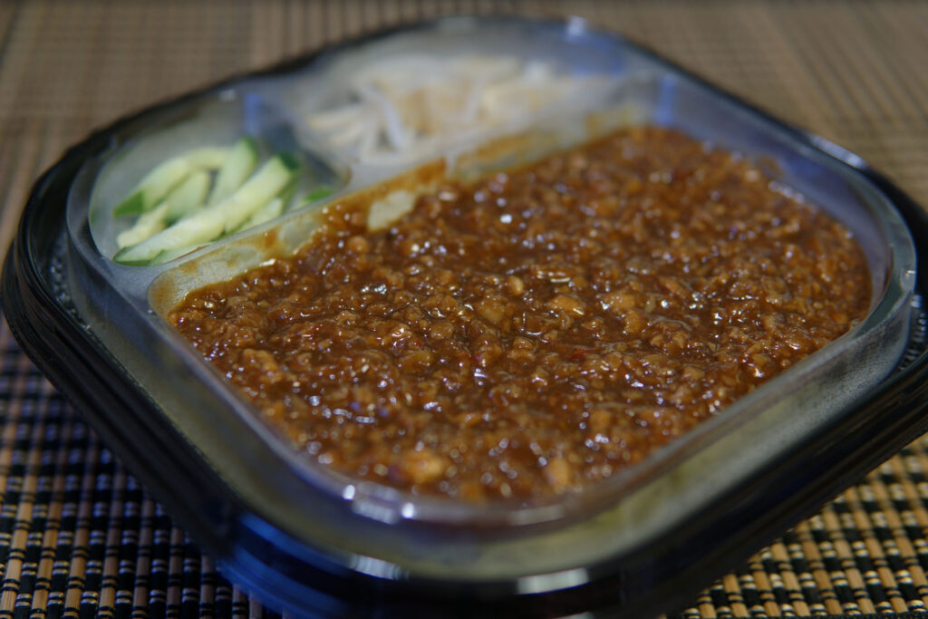 醤香る！ジャージャー麺