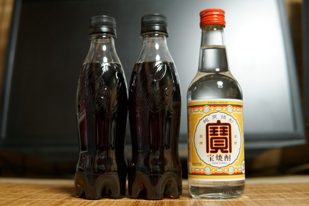 宝焼酎25度 360ml 