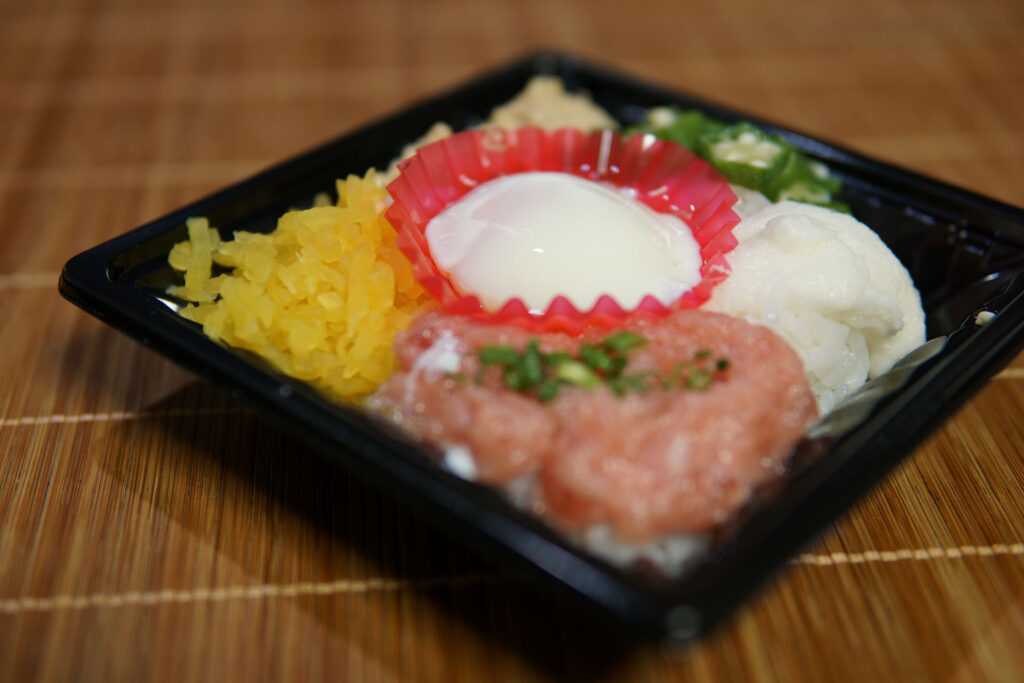 海鮮ネバネバ丼