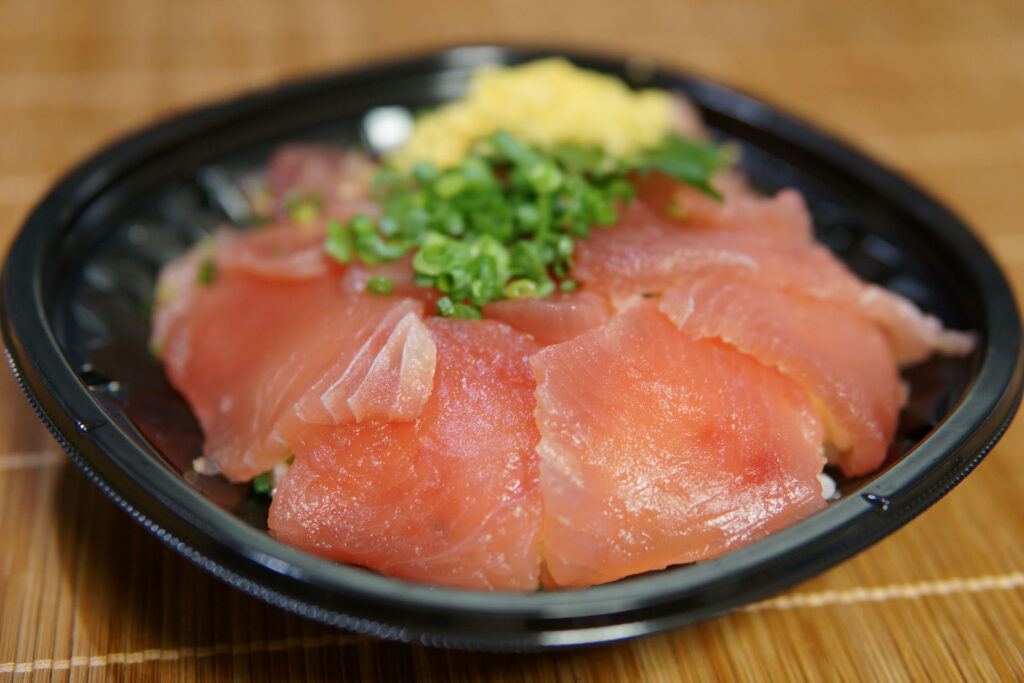 たっぷり鉄火丼