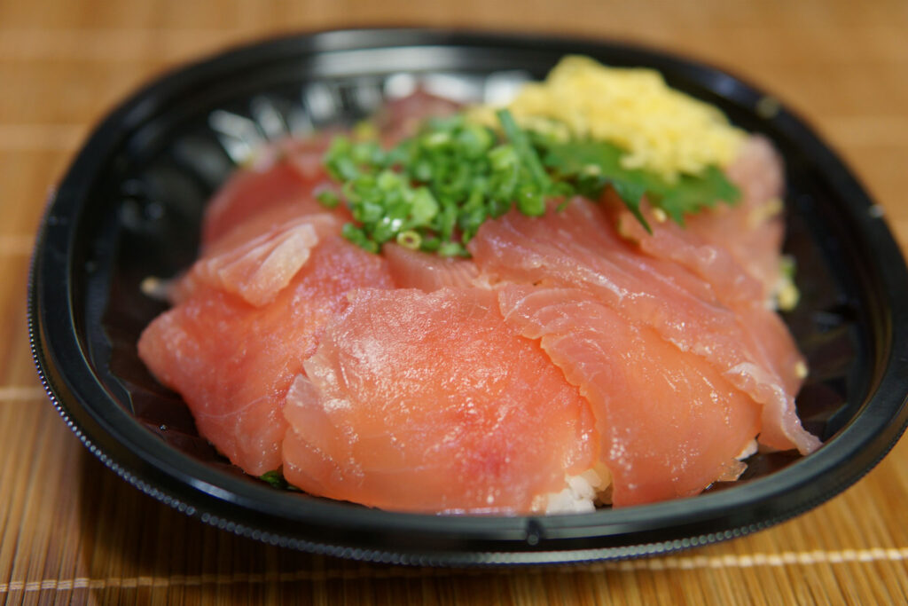 たっぷり鉄火丼