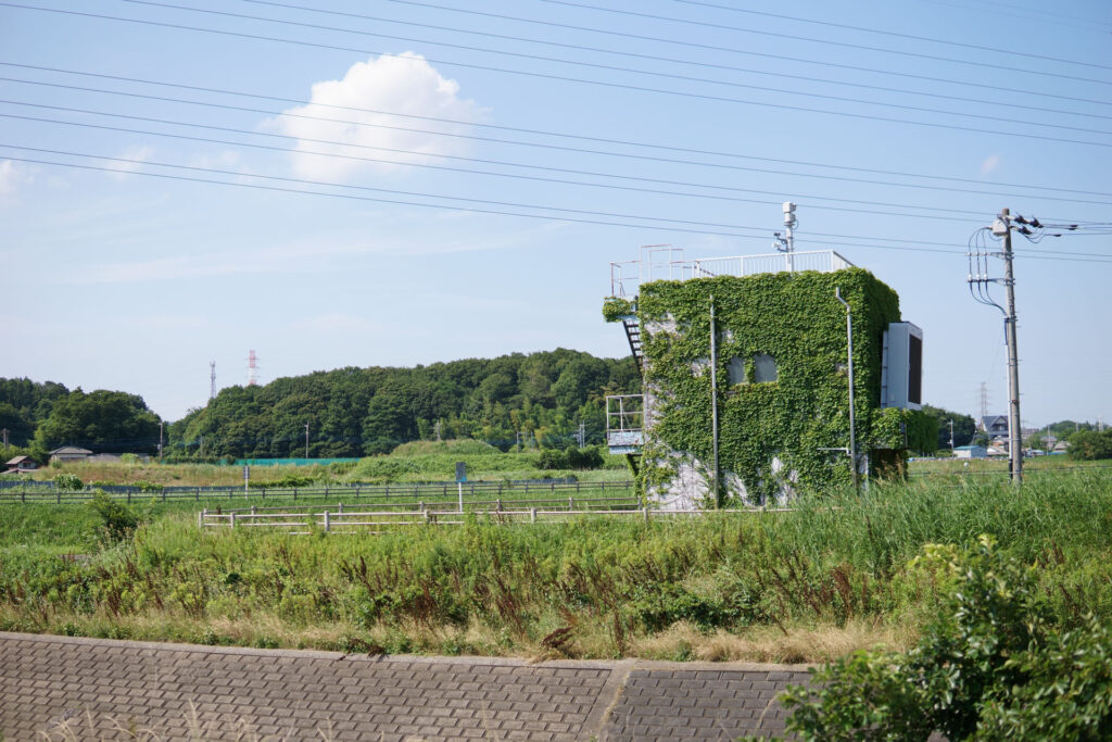 流山運転免許センター