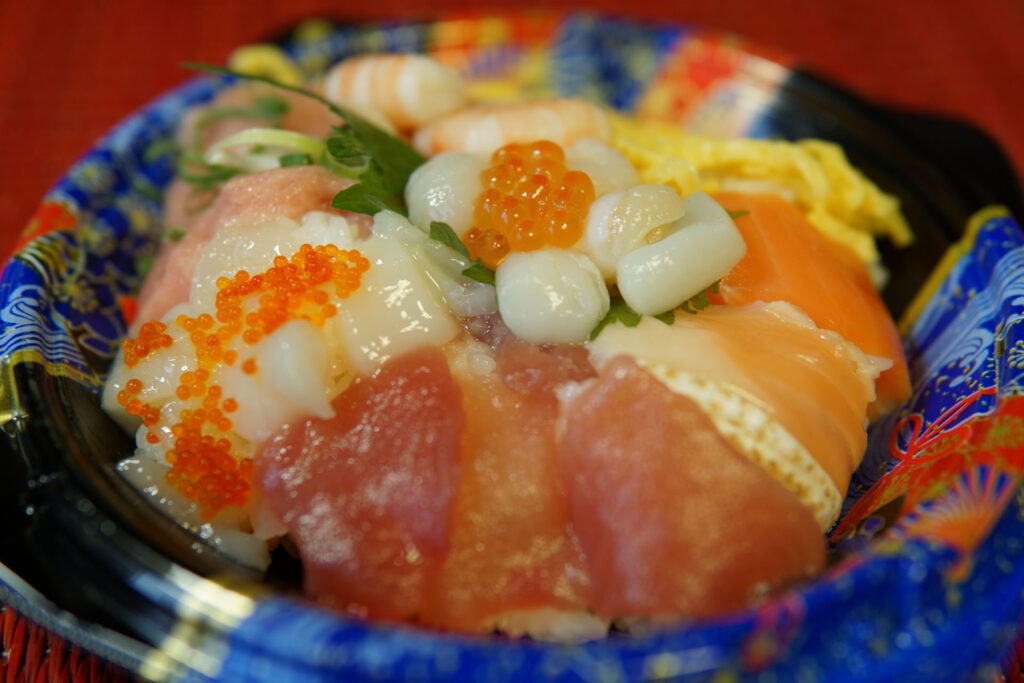 9種の海鮮丼
