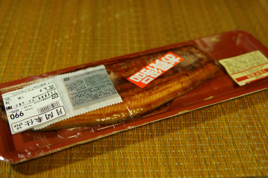 うなぎ長蒲焼（たれ・山椒付）