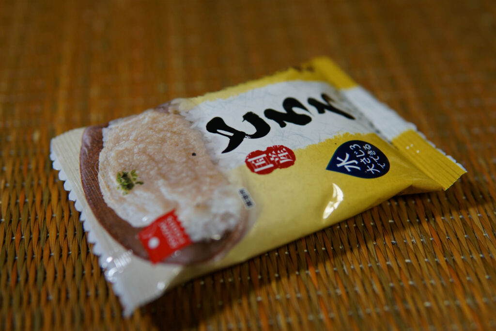 フリーズドライ国産長芋とろろ