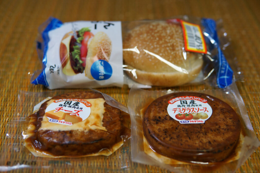 Pasco かんたんバーガー ごま付き
