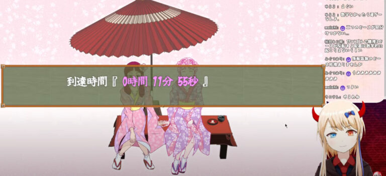 第一回サジョコンの結果と裏話
