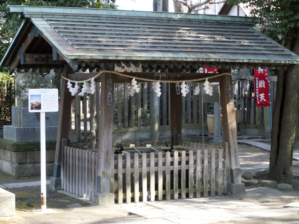 仲町氷川神社 手水舎