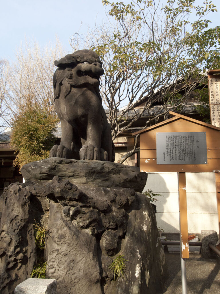 河原町稲荷神社 狛犬