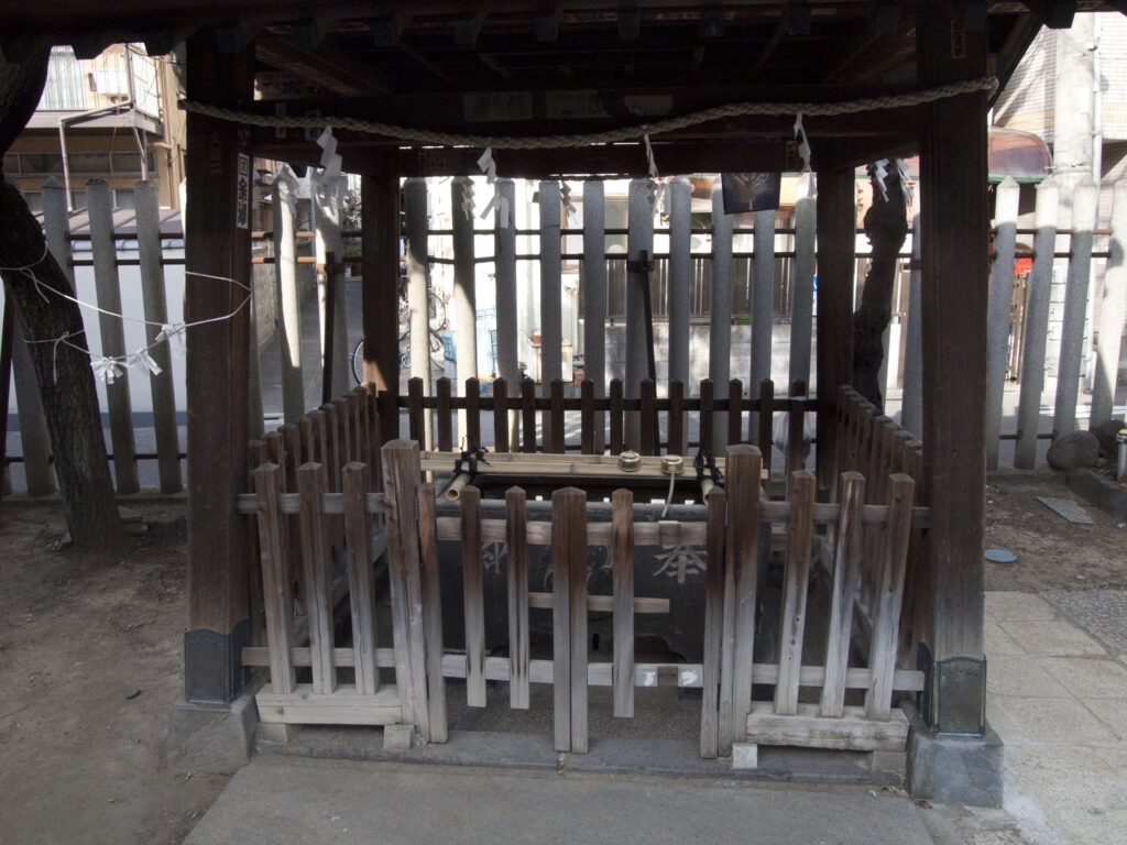 八幡神社 手水舎