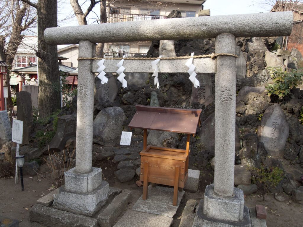 千住神社 千住宮元富士
