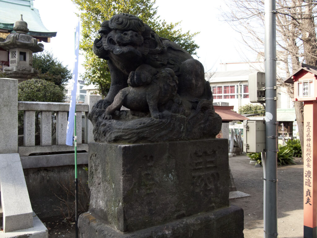 千住神社 狛犬