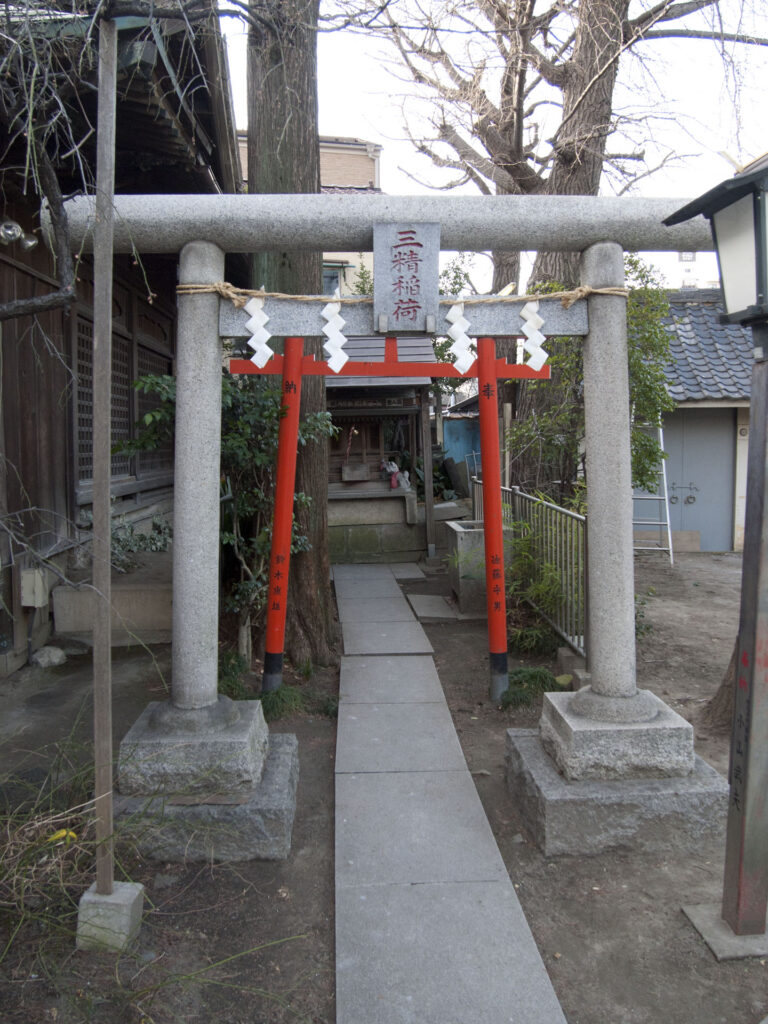 千住本氷川神社 三精稲荷神社