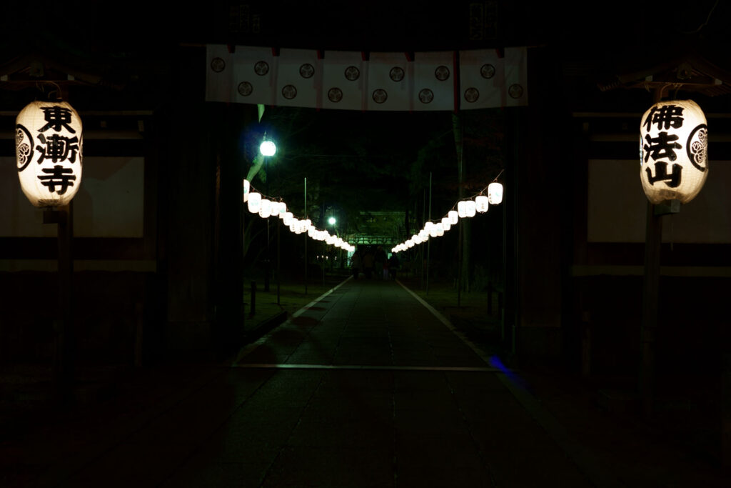 東漸寺 除夜の鐘（総門）