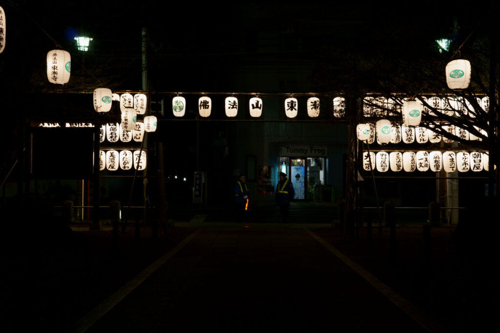 東漸寺 除夜の鐘（入口）