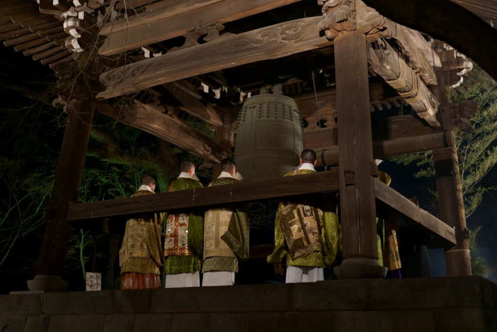 東漸寺 除夜の鐘（読経）