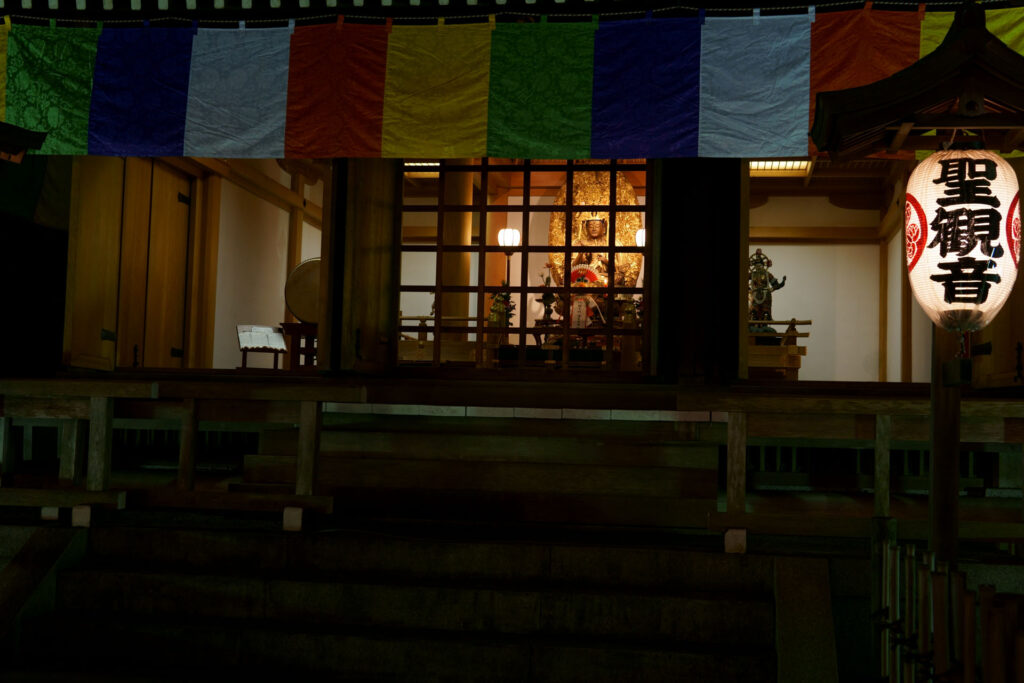 東漸寺 除夜の鐘（観音堂）