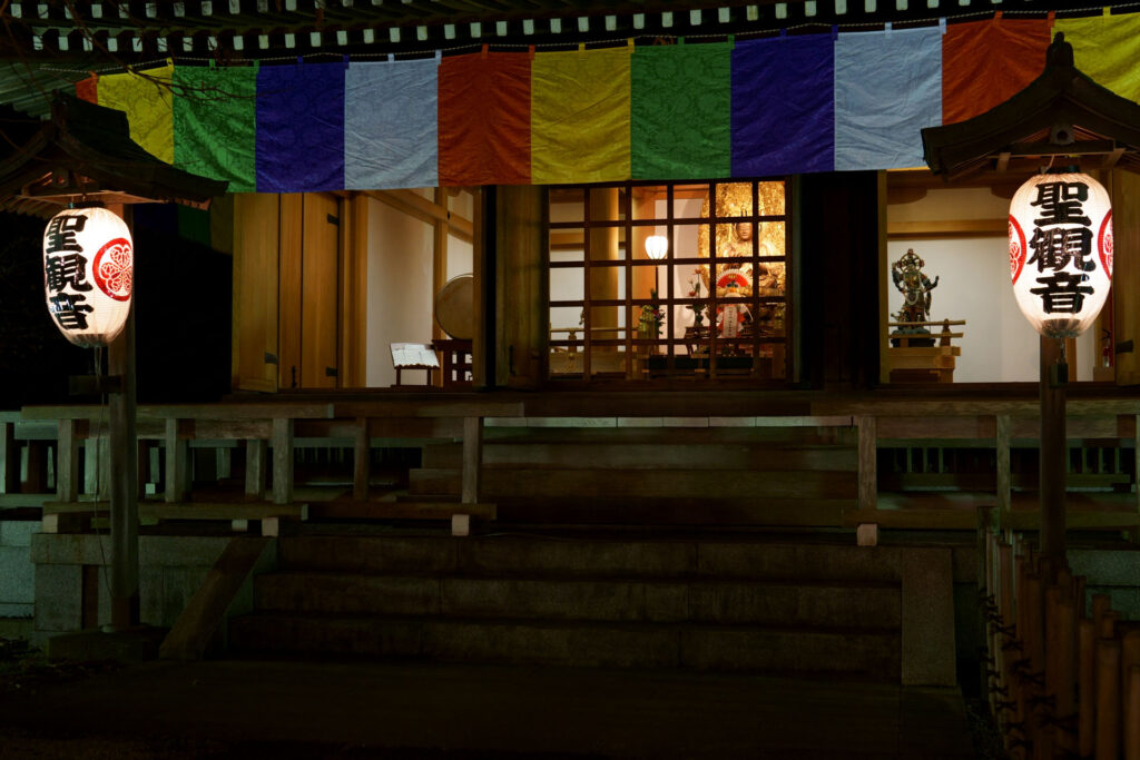 東漸寺 除夜の鐘（観音堂）