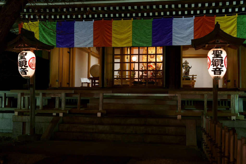 東漸寺 除夜の鐘（観音堂）