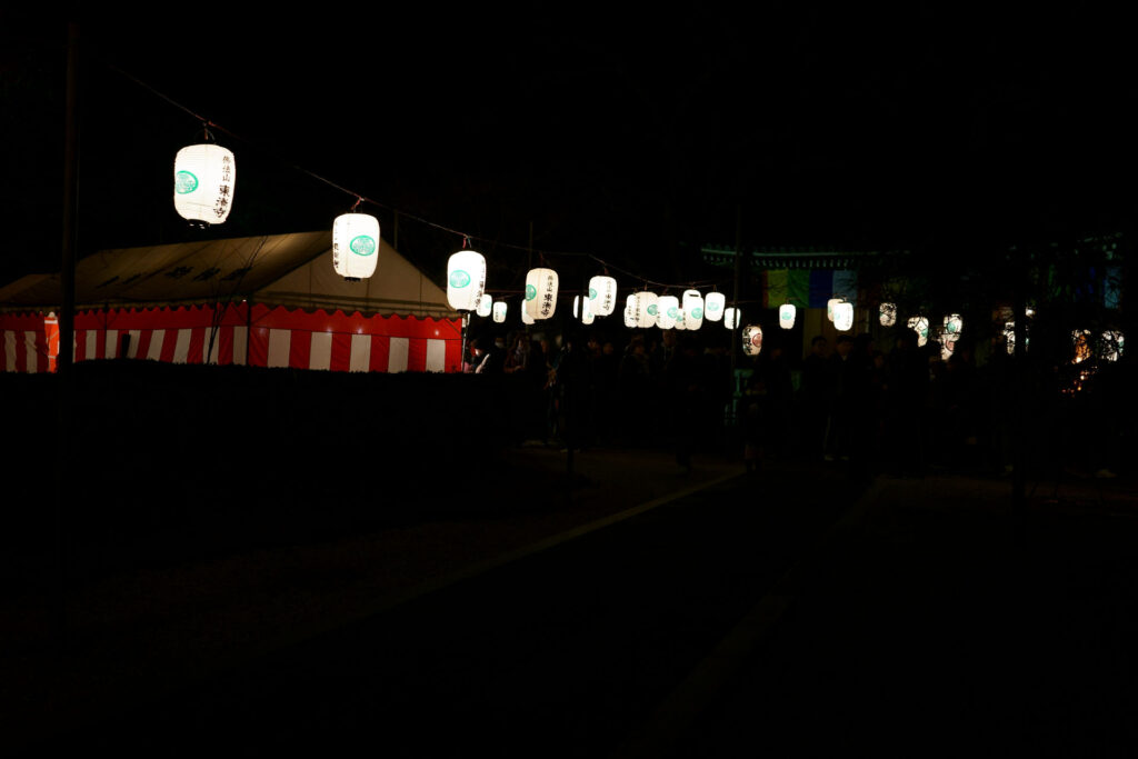 東漸寺 初詣（甘酒配布場所より）