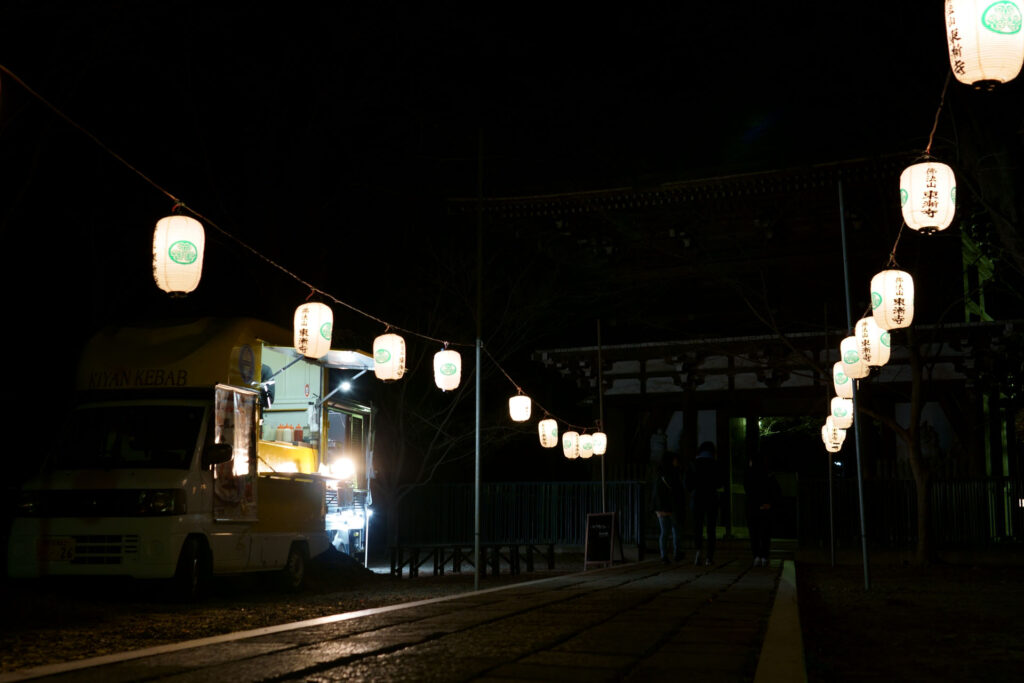 東漸寺 初詣（出店）