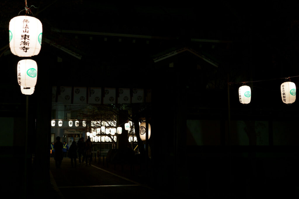 東漸寺 初詣（総門）