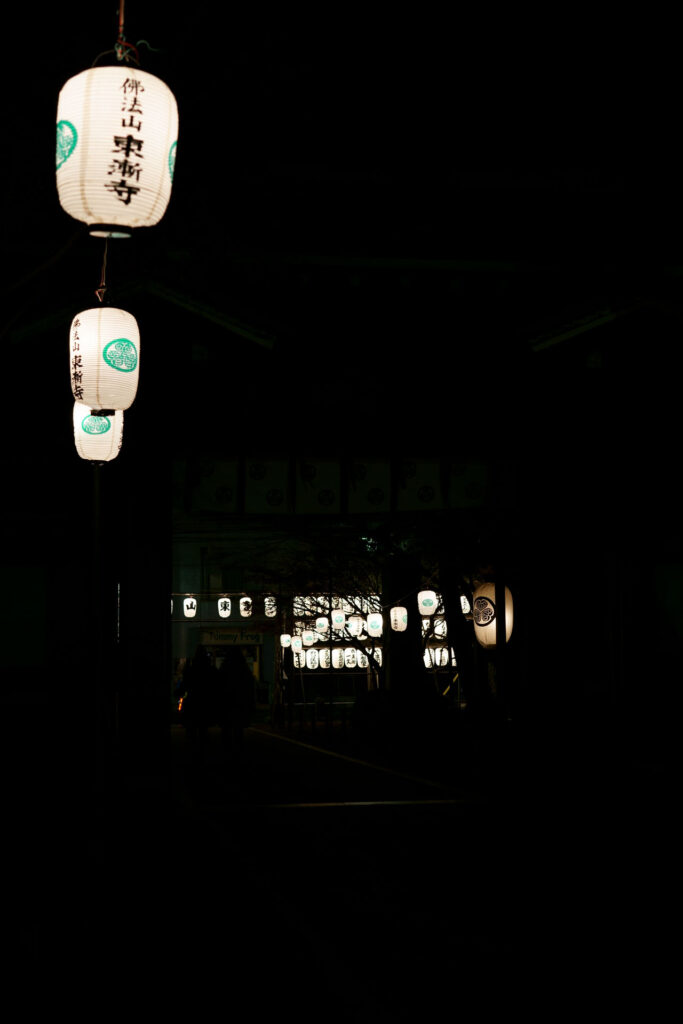 東漸寺 初詣（総門）