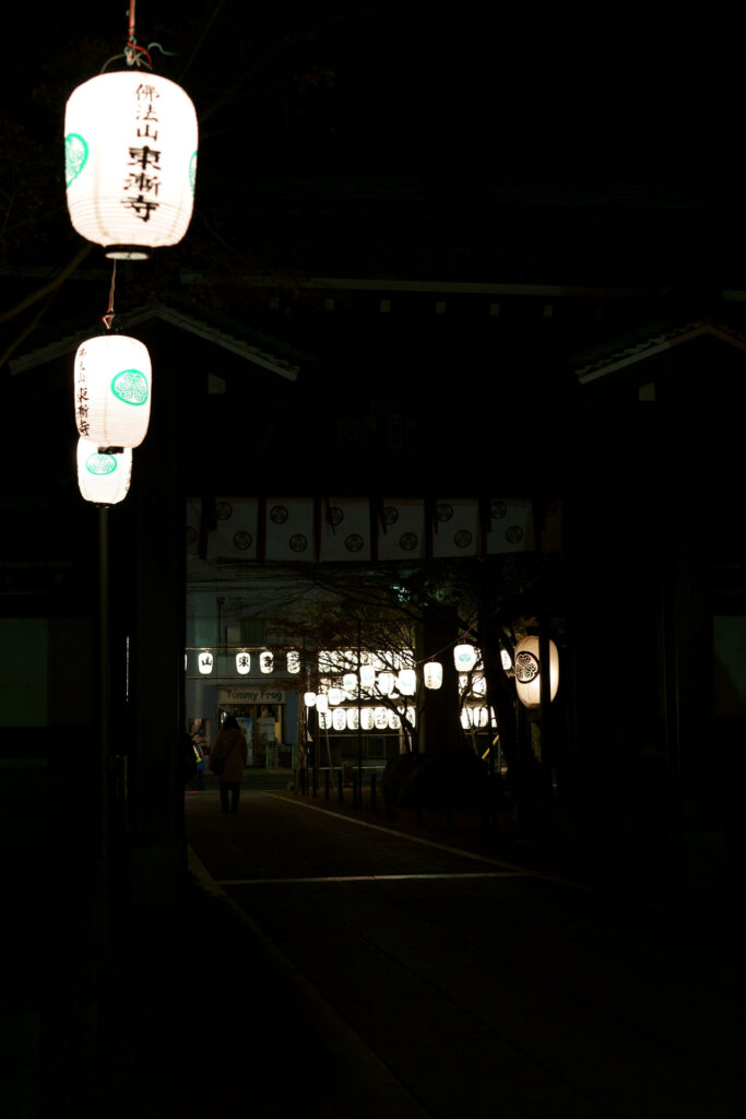 東漸寺 初詣（総門）