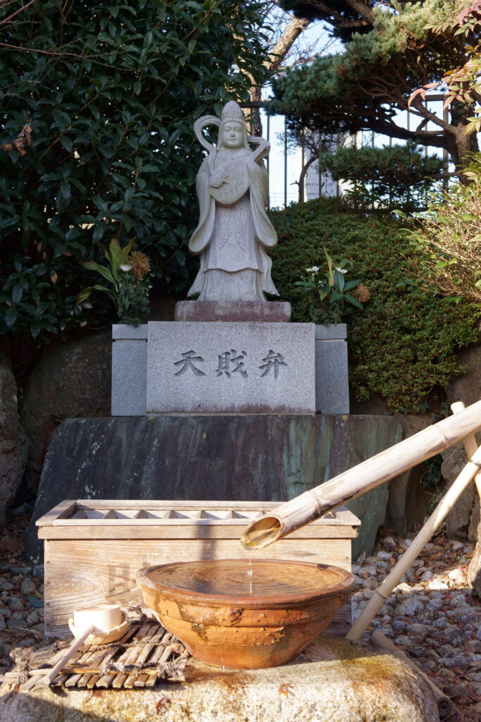 華厳寺 弁財天