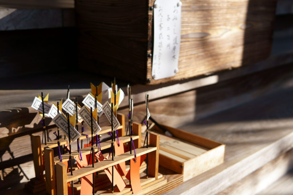 医王寺 おみくじ 護摩木