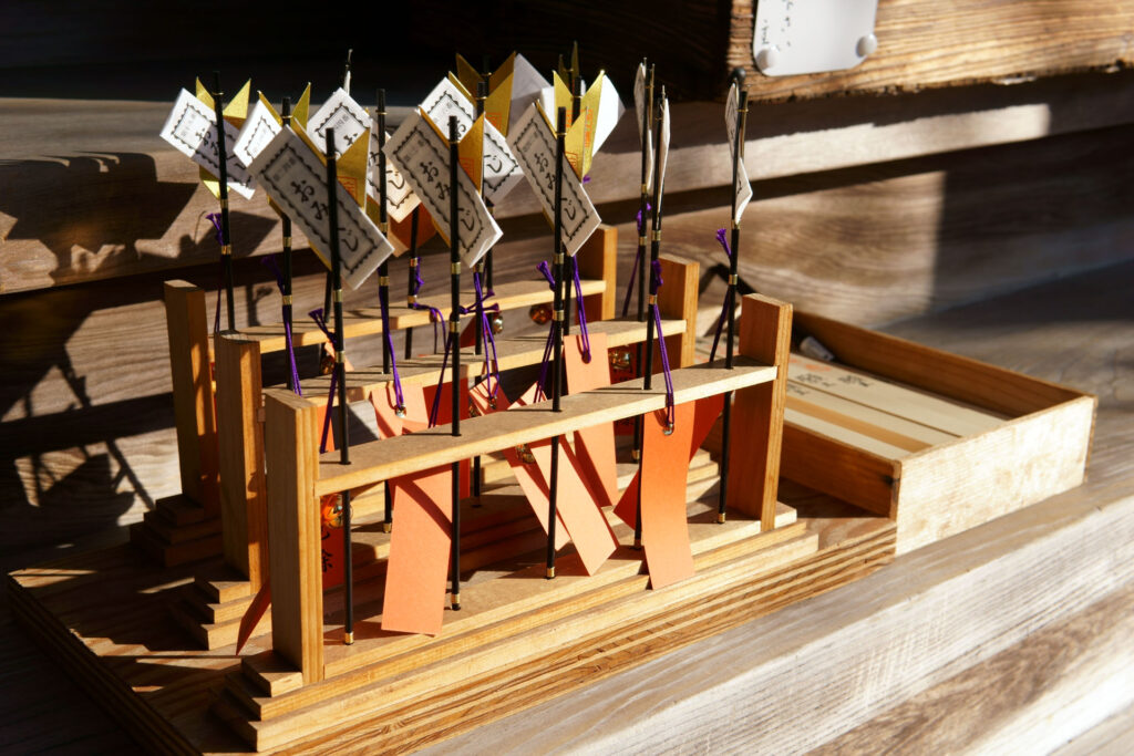 医王寺 おみくじ