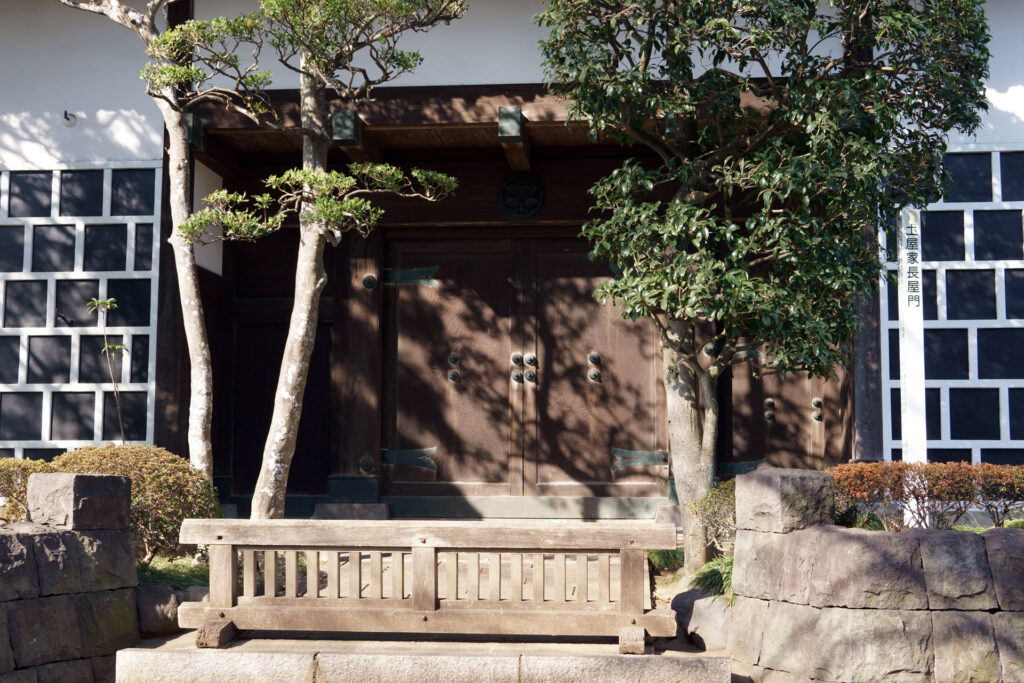 土屋家長屋門