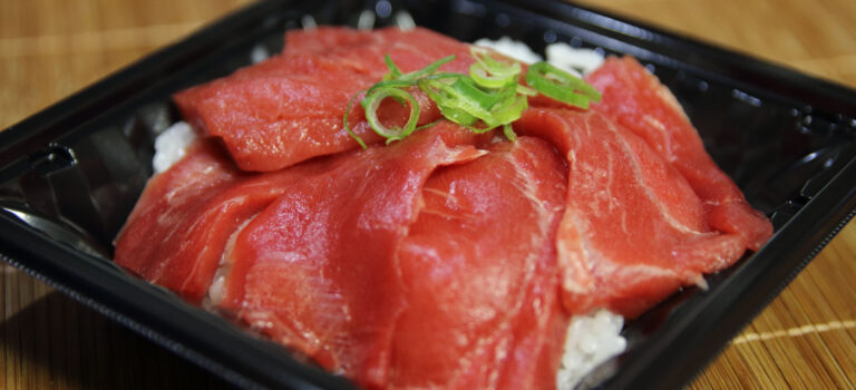 【大晦日】本まぐろ丼 【大晦日】本まぐろ丼