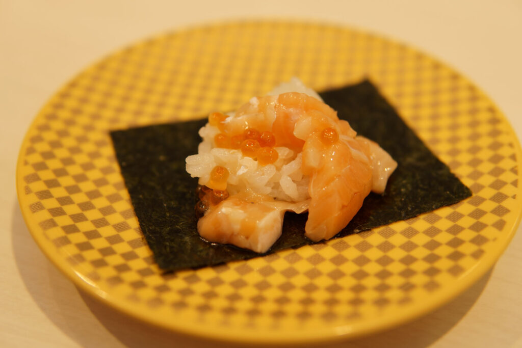 サーモン塩麹海苔包み