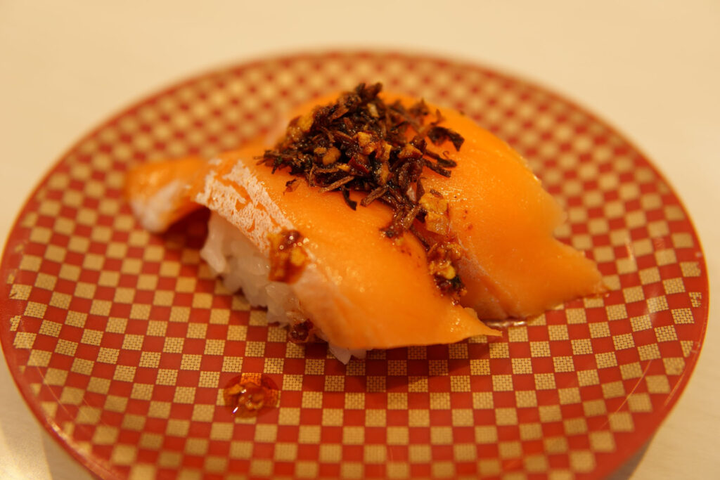 サーモン揚げねぎラー油