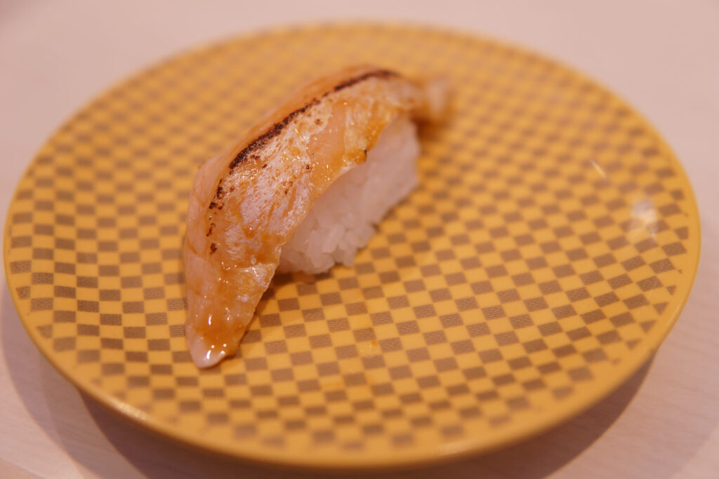 大切りとろサーモン炙り