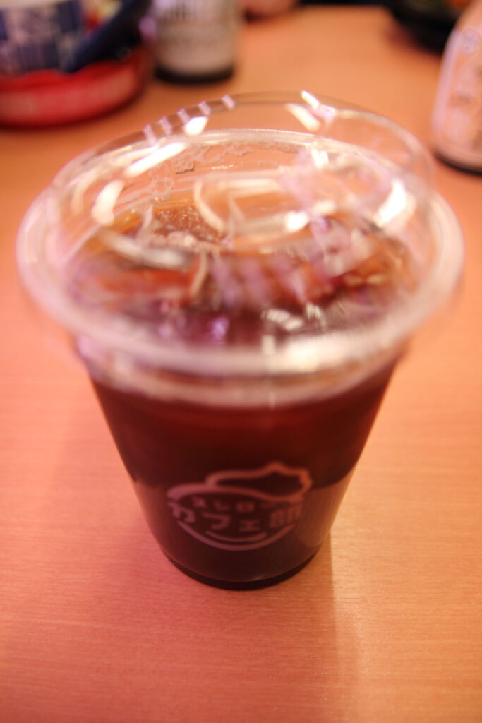 アイスコーヒー（ブラック）