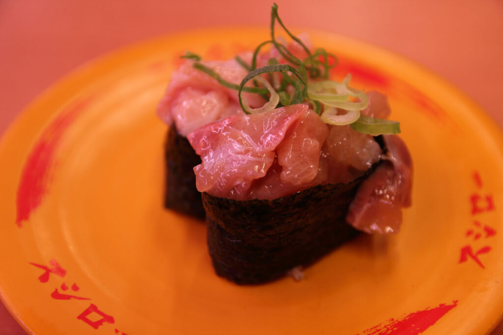 本日の海鮮漬け