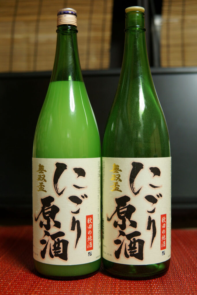 秋田の地酒『にごり原酒 無双盃』