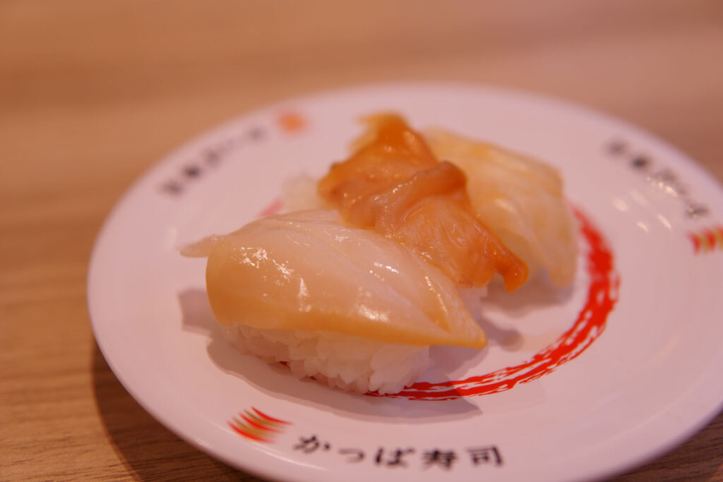 3種の貝食べ比べ