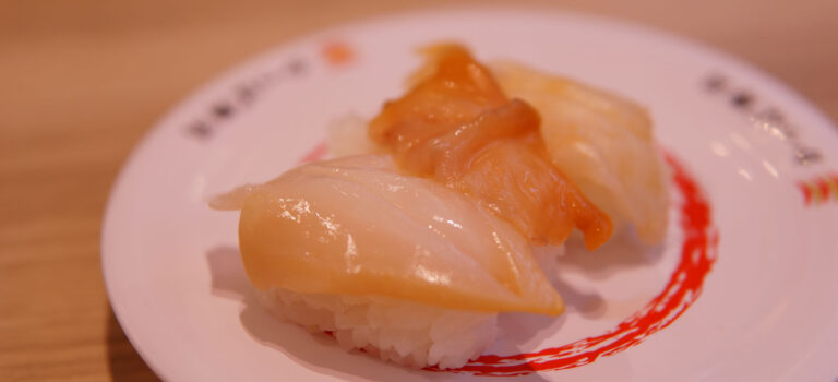 【かっぱ寿司で誕生会】 【かっぱ寿司で誕生会】