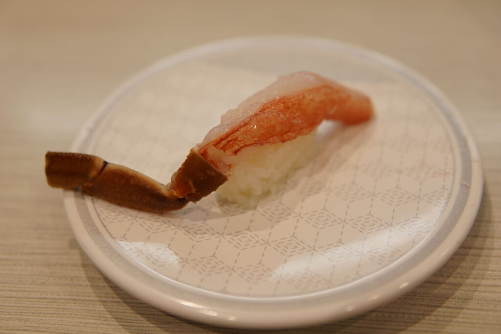 生本ずわいがに