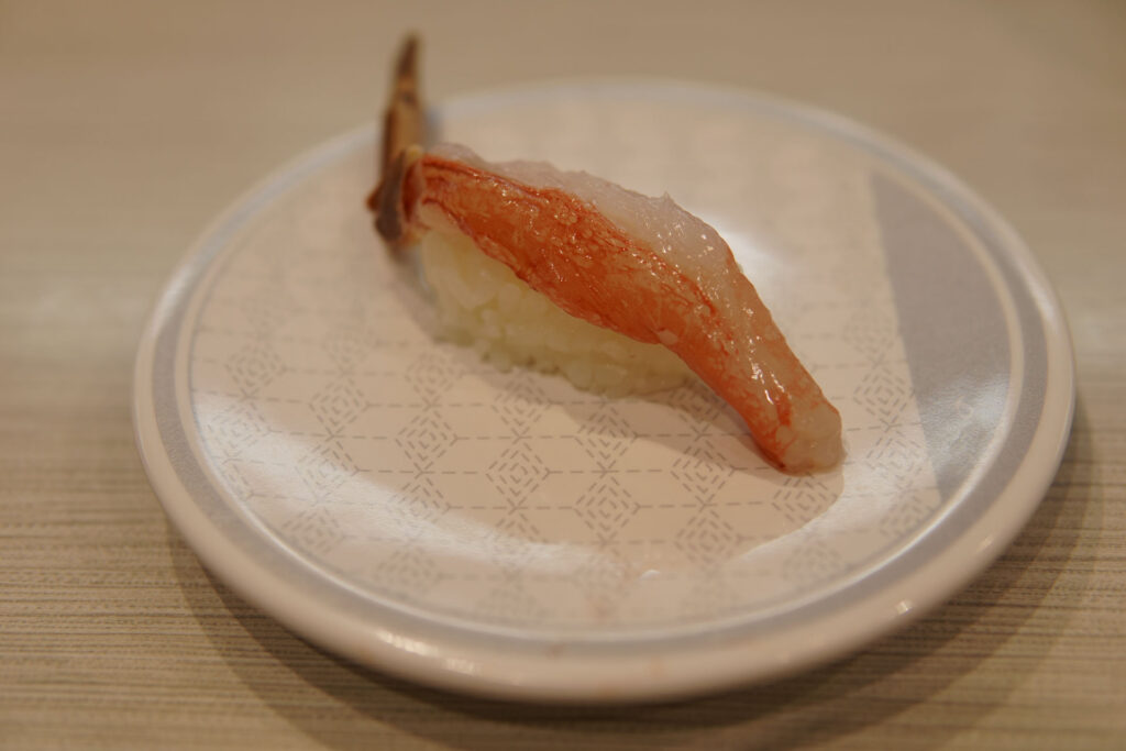 生本ずわいがに