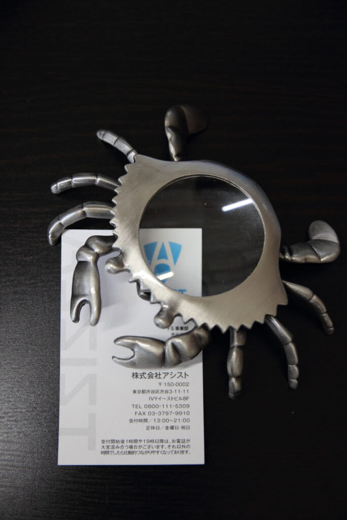 自宅にNTTを騙る人物が回線工事終了のお知らせに来た