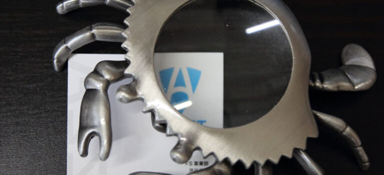 NTTを名乗る業者が回線工事が終わったと自宅訪問 回線確認と偽りプロバイダ契約させる