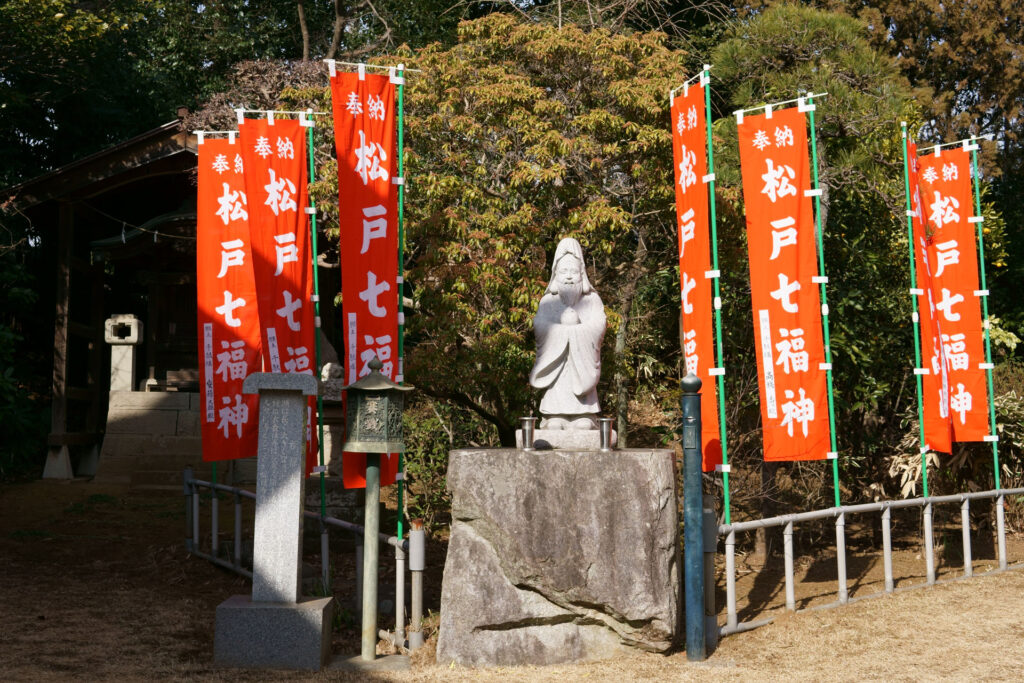 円能寺 福禄寿