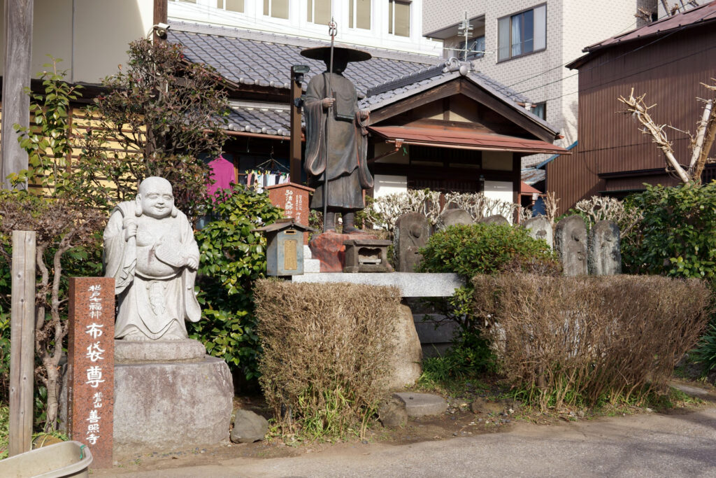 善照寺 布袋尊